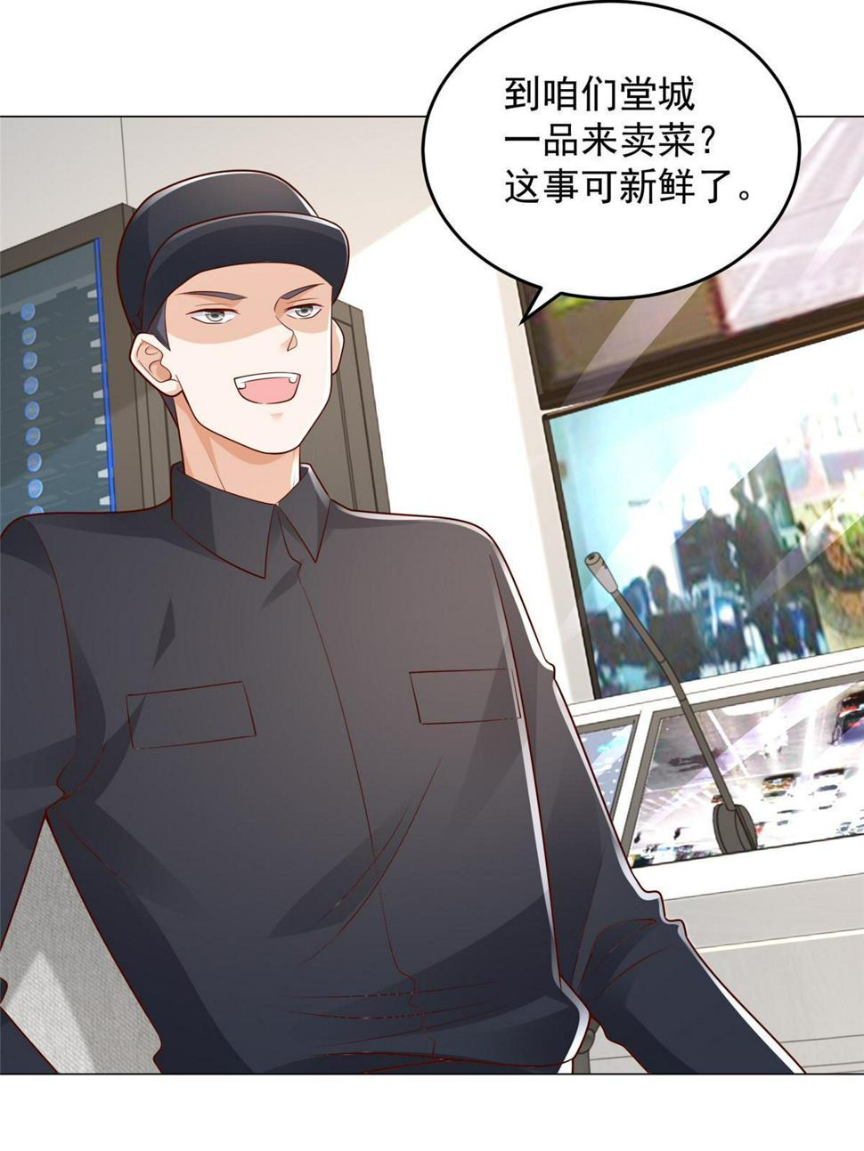 418 果然有效果28
