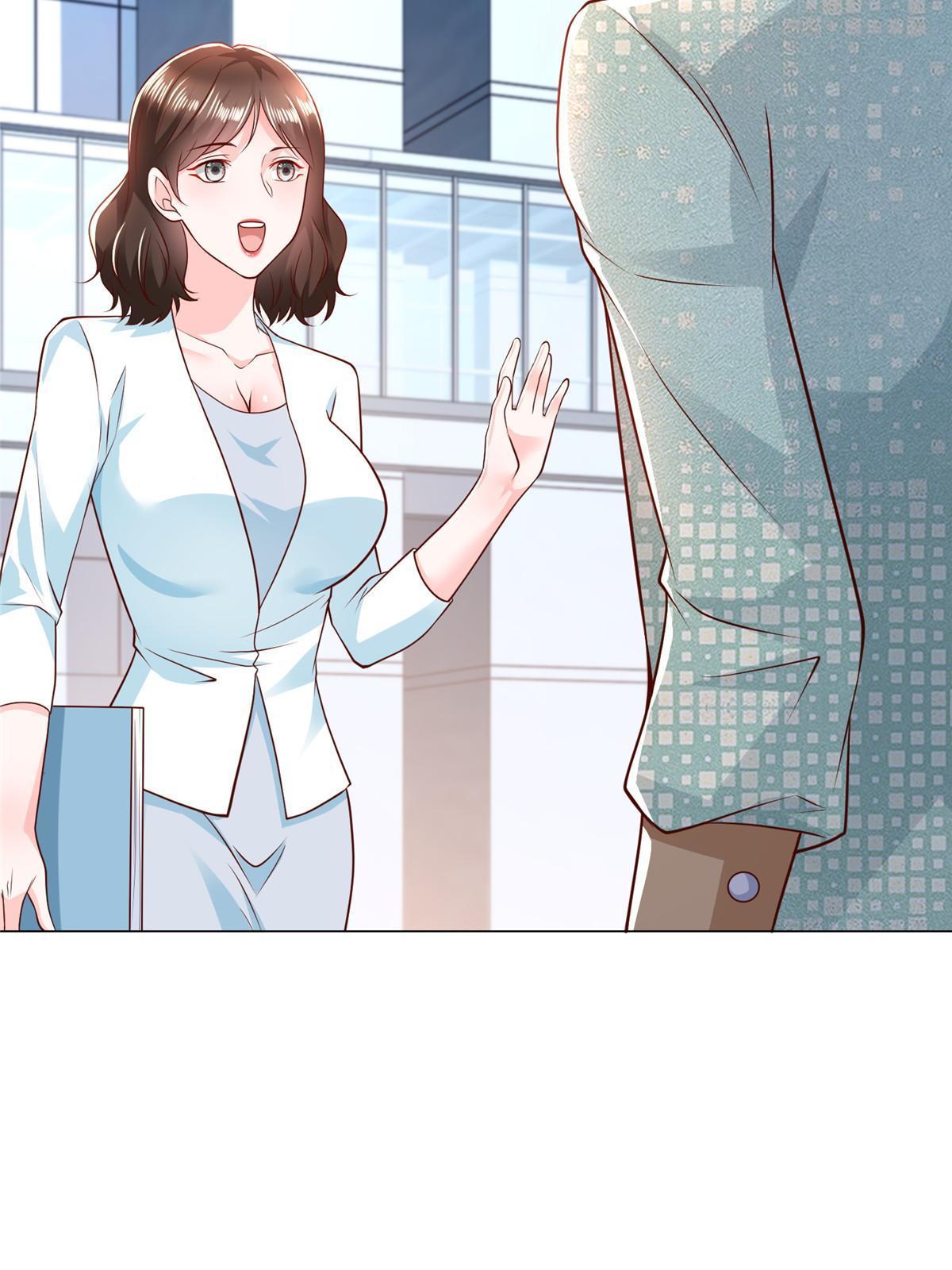 299 狂野节目42