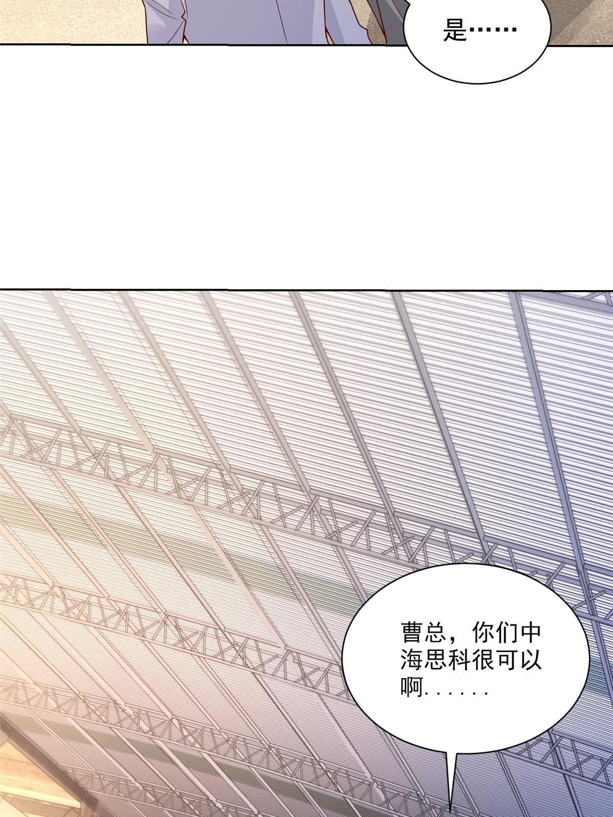 186 这个人就是混球16