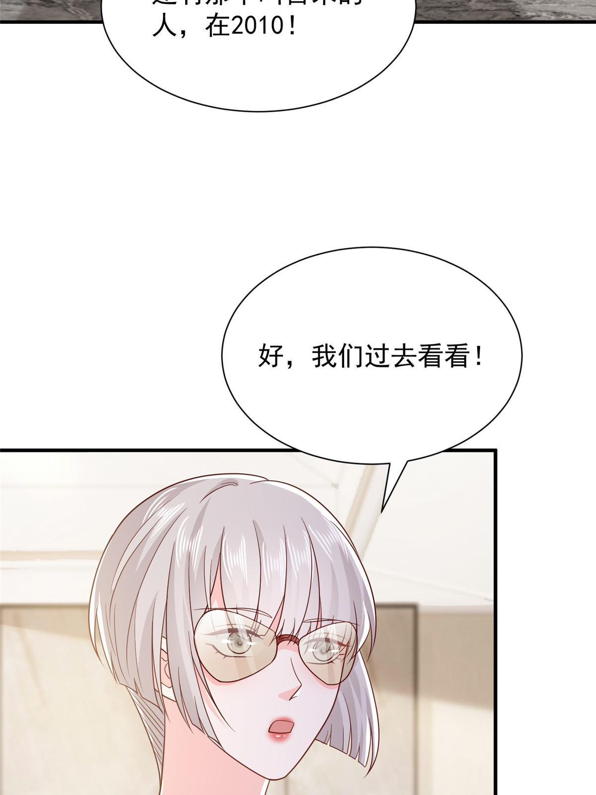 410 任务完成15
