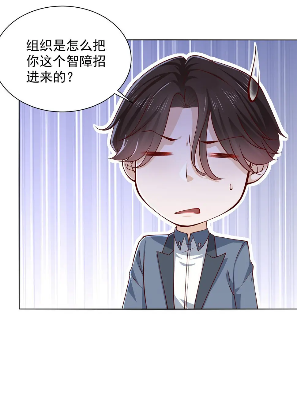 402 雨露均沾52