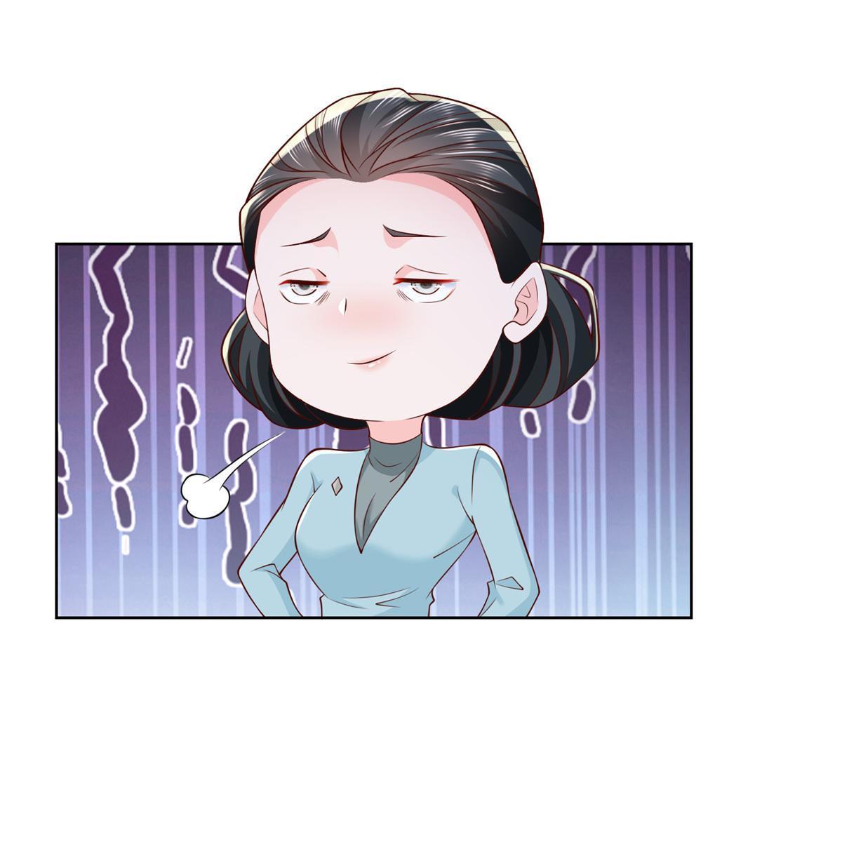 196 他不是软柿子22
