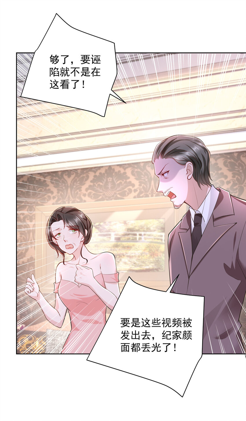 029 和黑人斗地主10