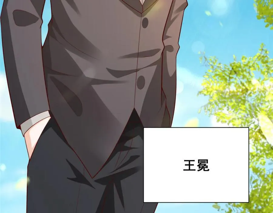 652 我们的待客之道10