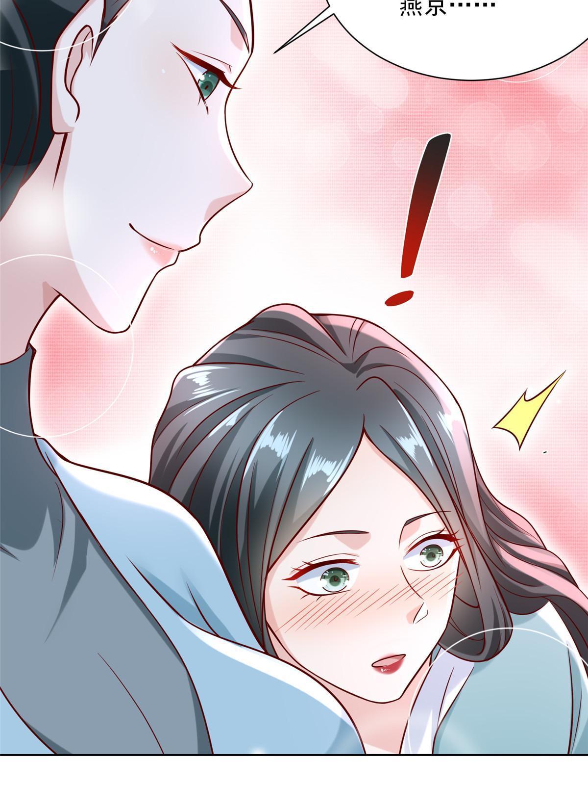 188 遇到了难题27