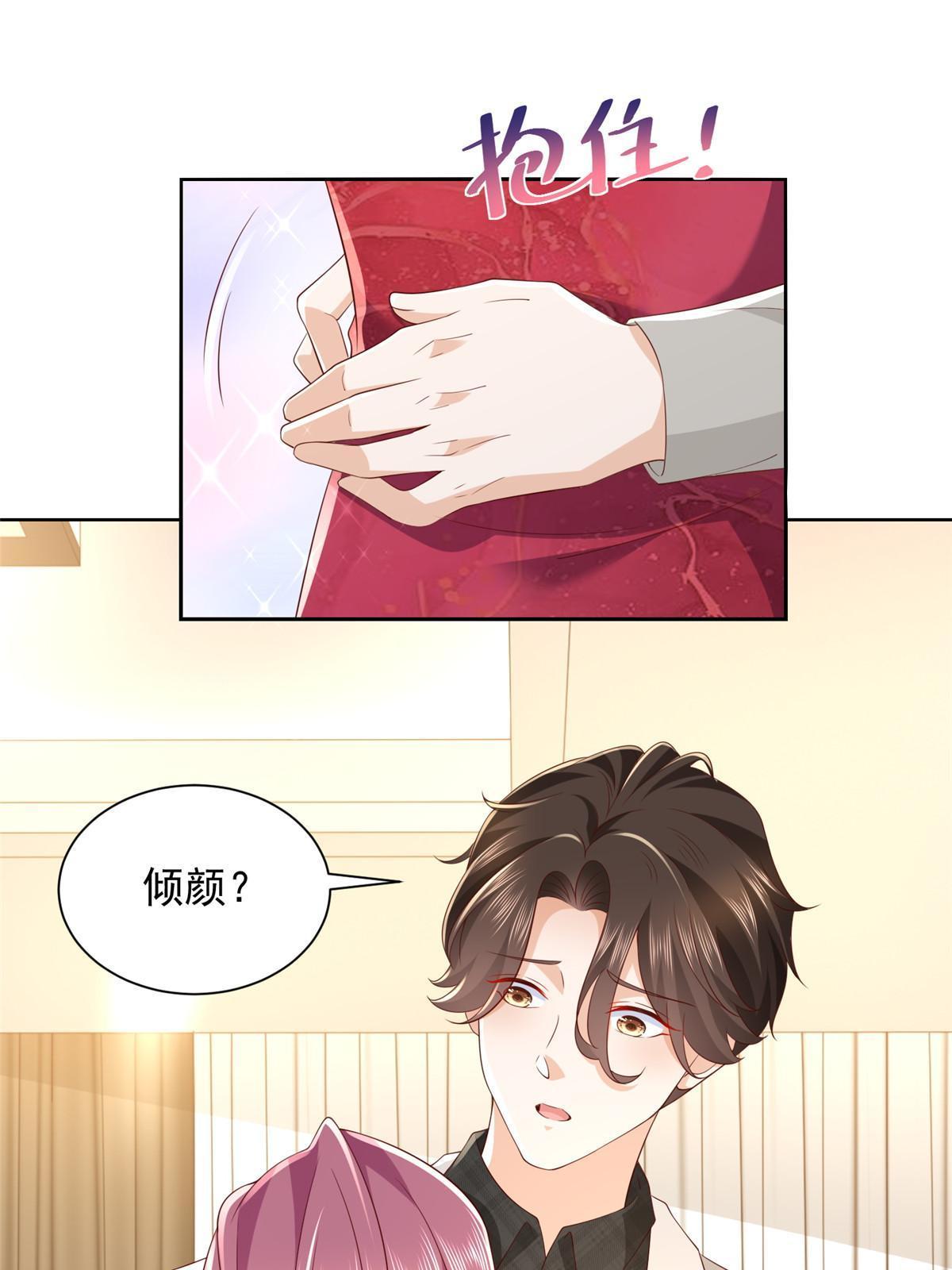 327 暗杀19