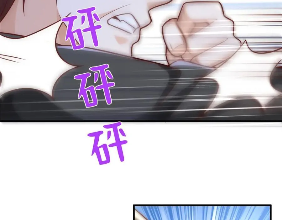 653 我就是这么狂38