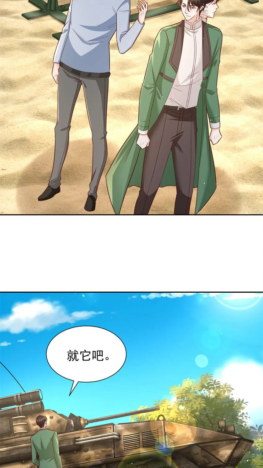 532 这小子吃什么长大的？11