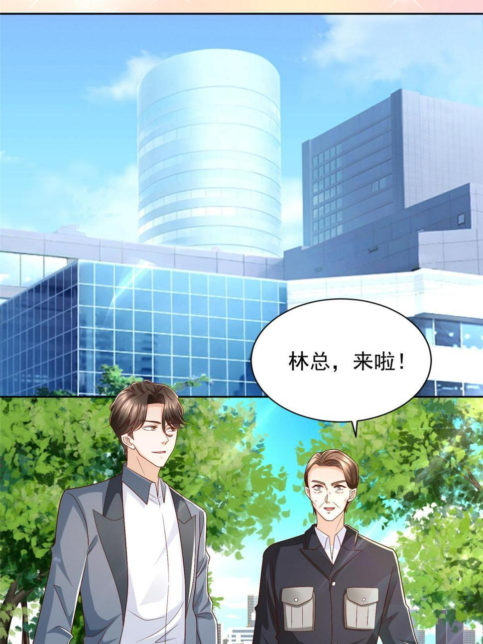 422 美人一笑20