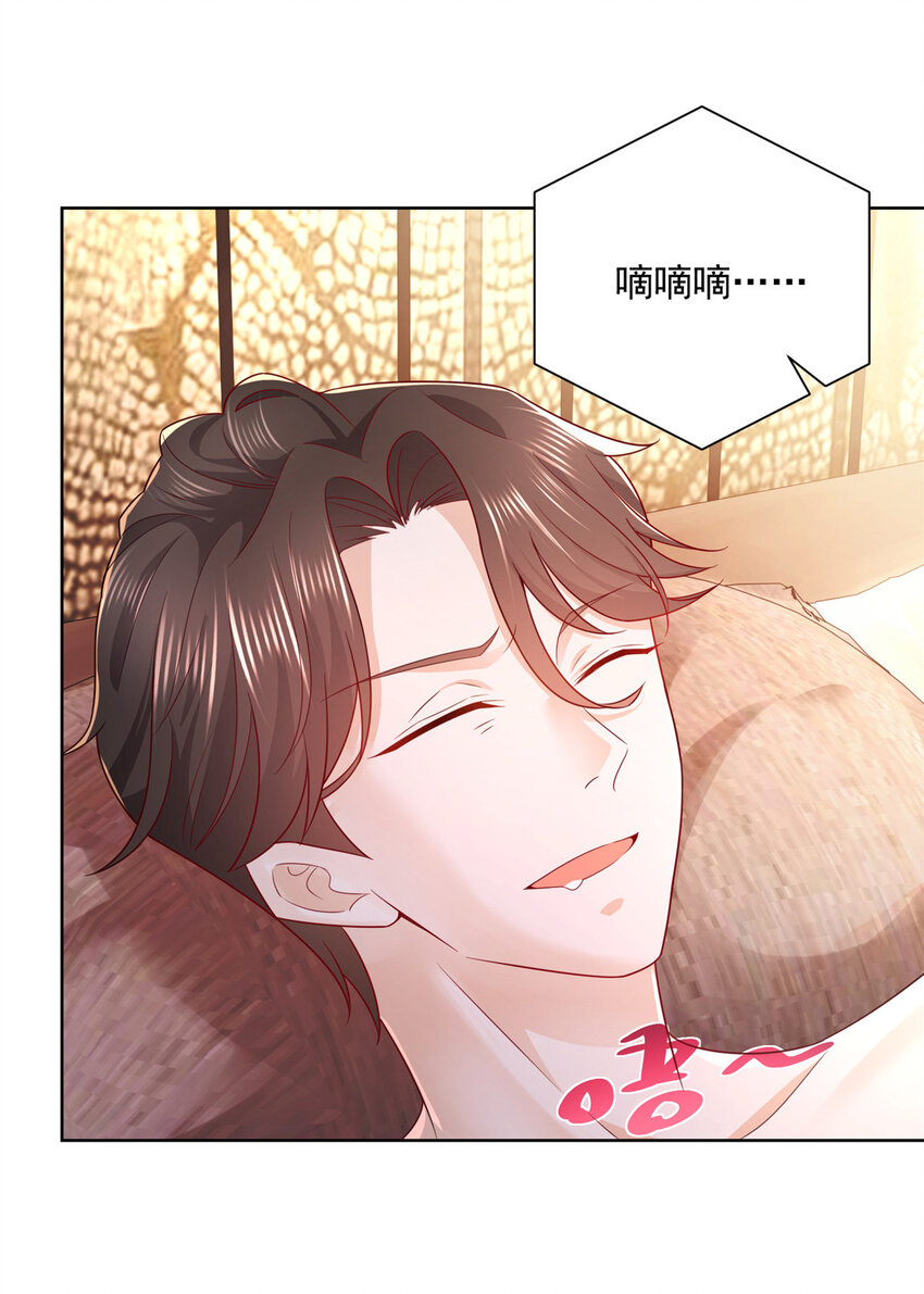 060听话，乖宝宝20