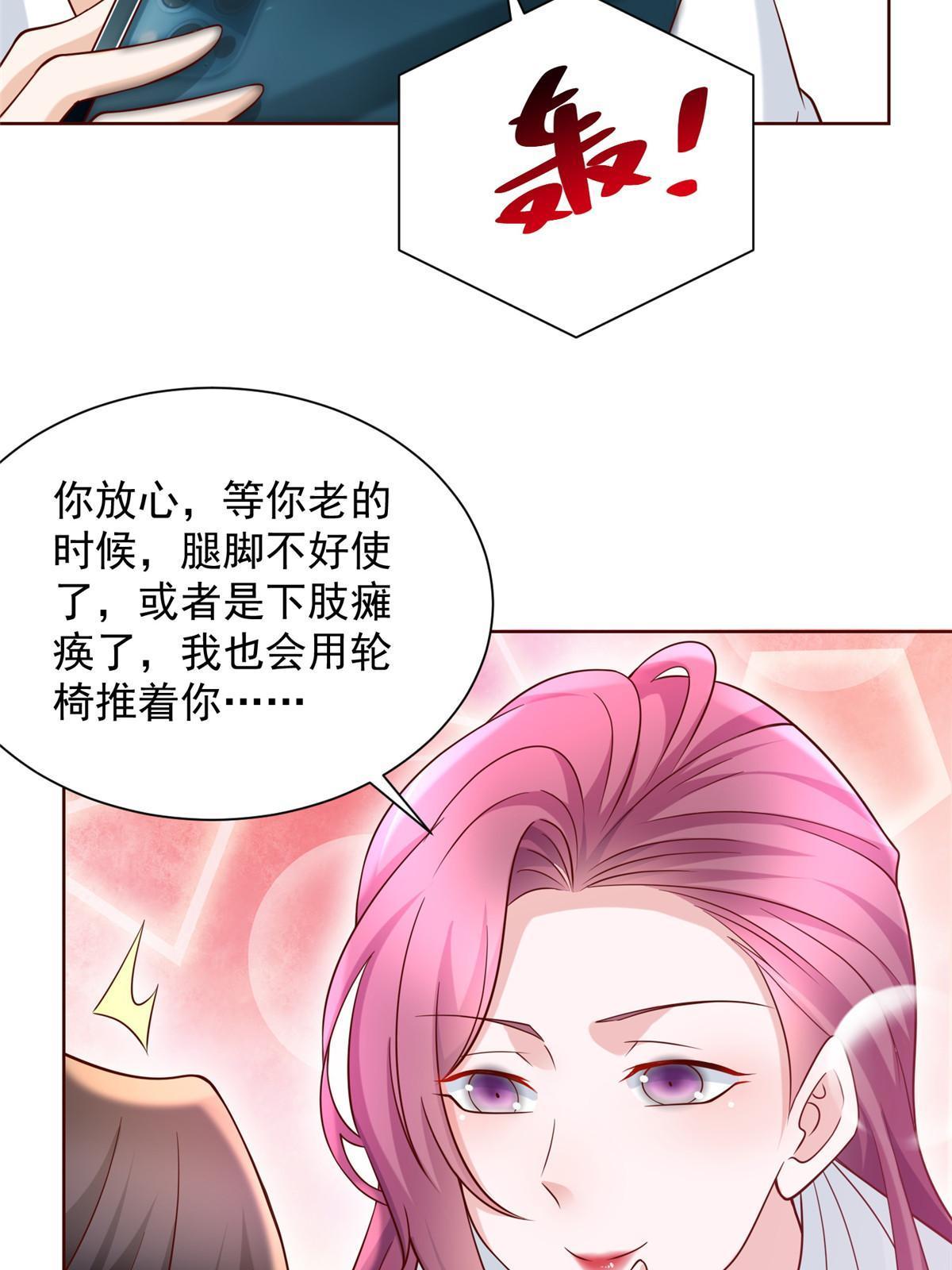 227 专治各种不服15