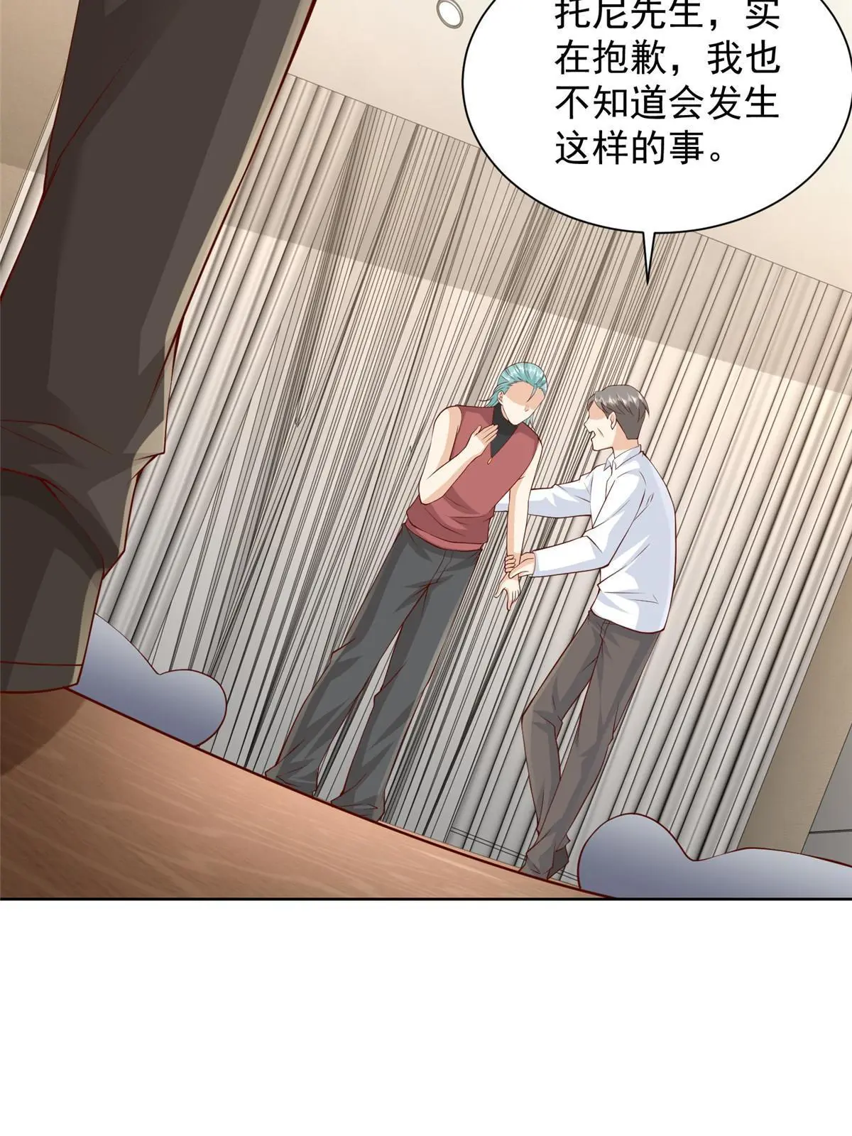 317 带挂上船56