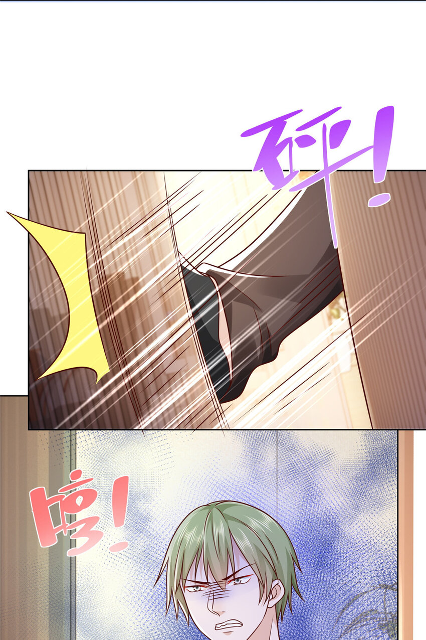 044 名誉副校长24