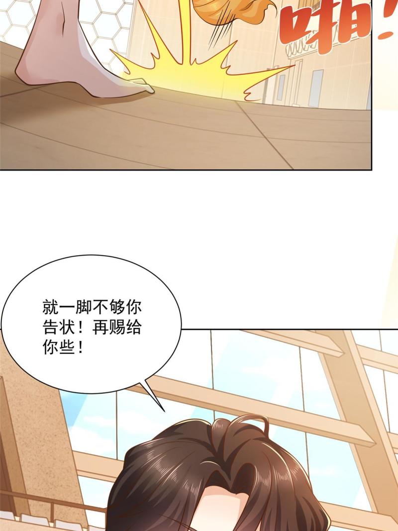 103不游泳会死42