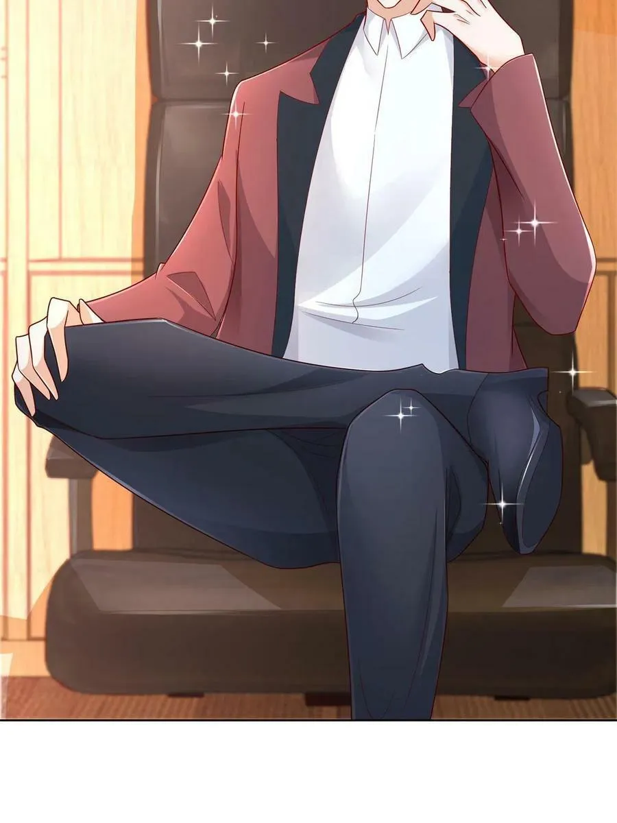 111 女总裁的放松方式7