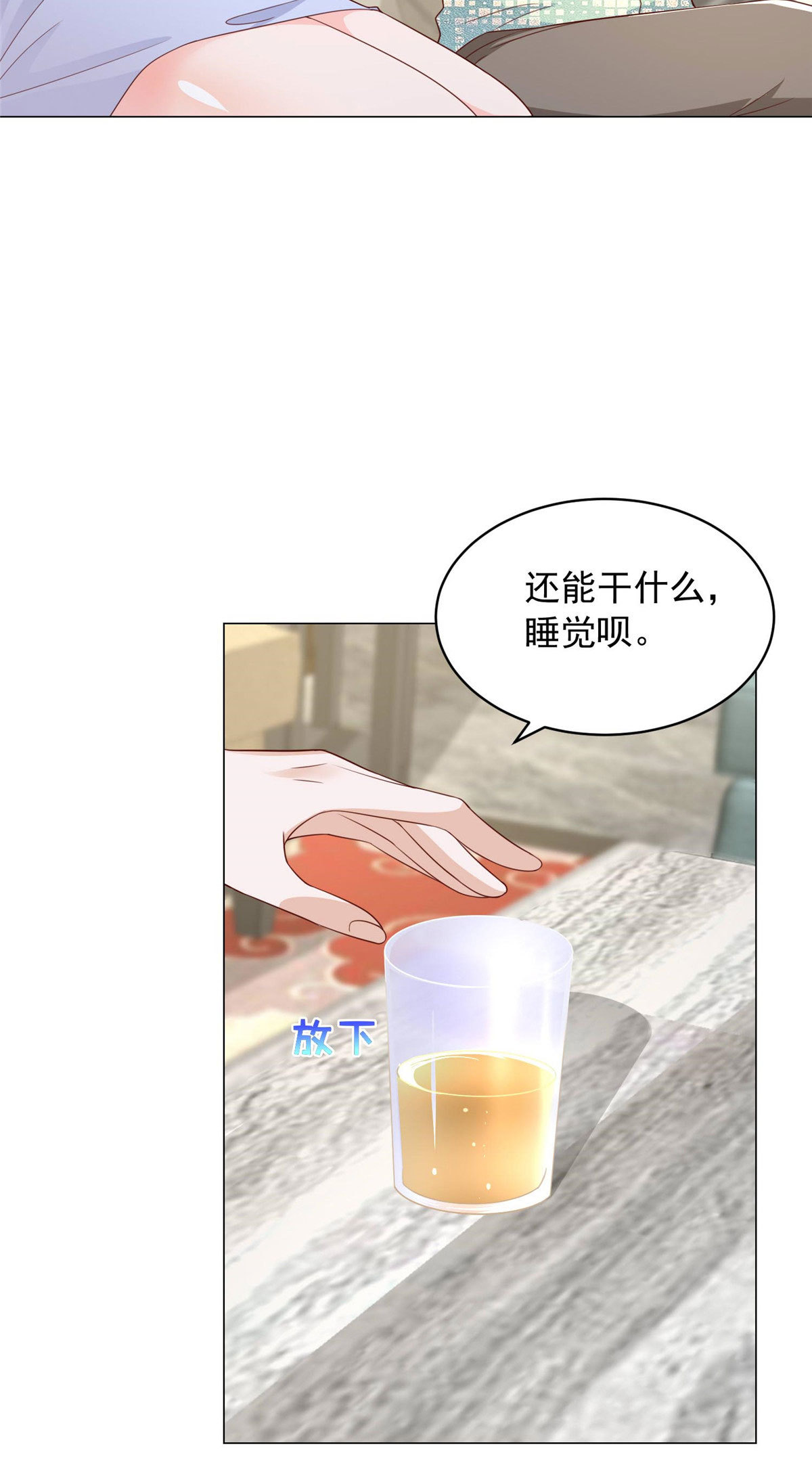 293 入室行窃5
