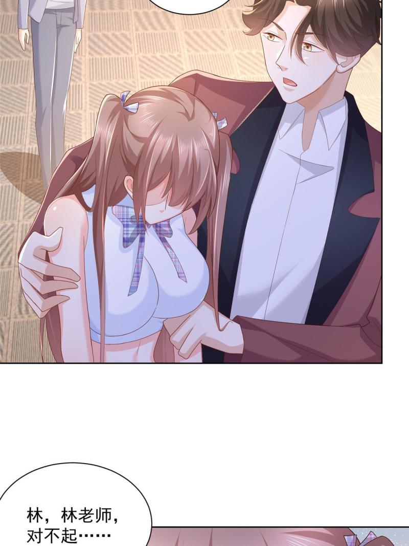 107谁敢过来23