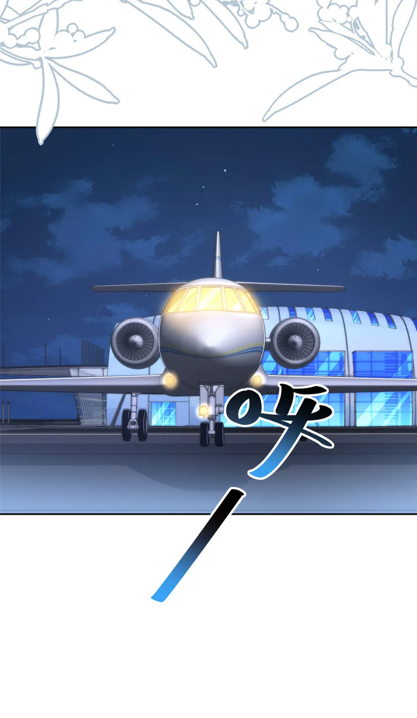 512 我能给也能抢28