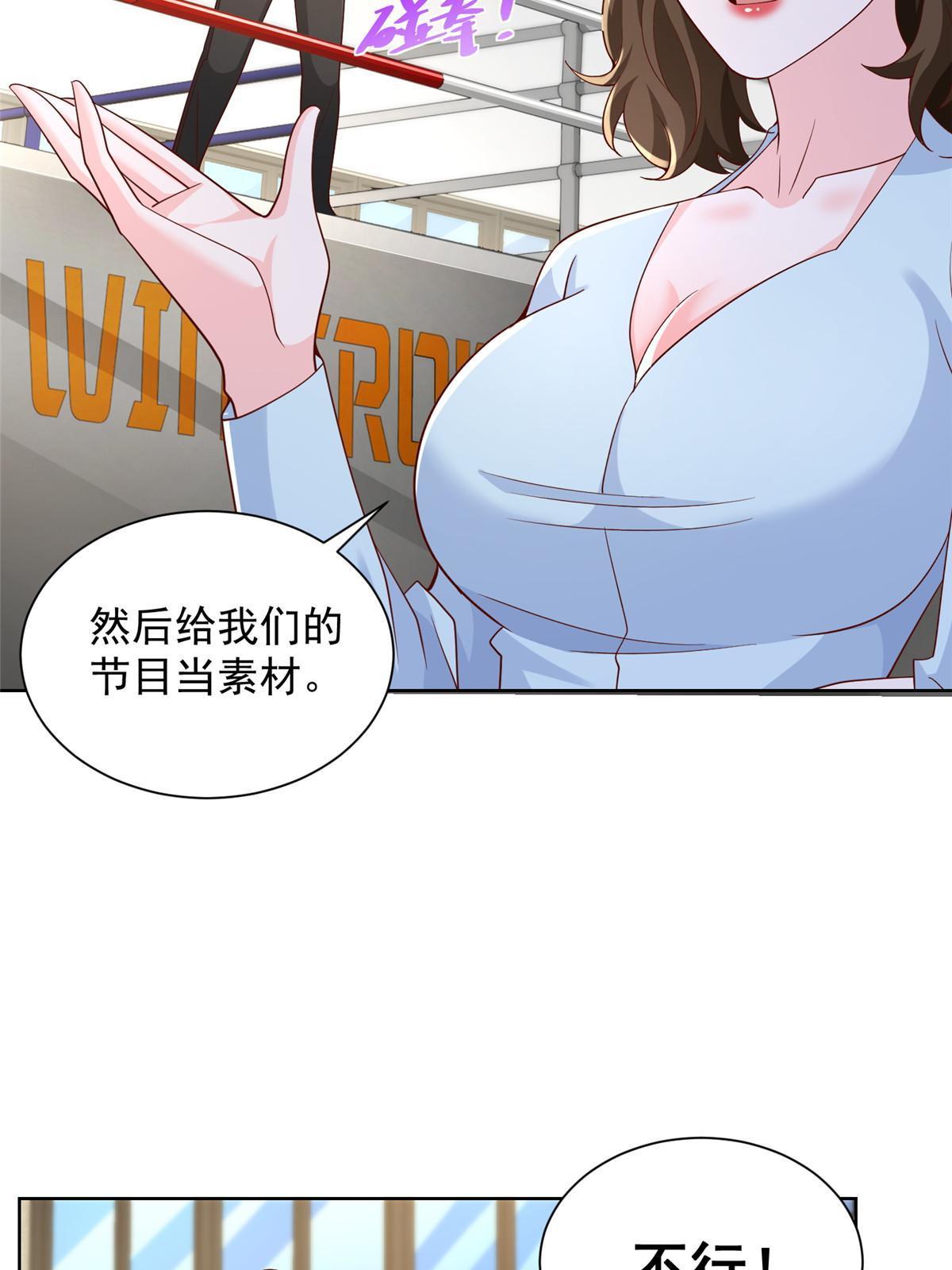 244 高手过招13