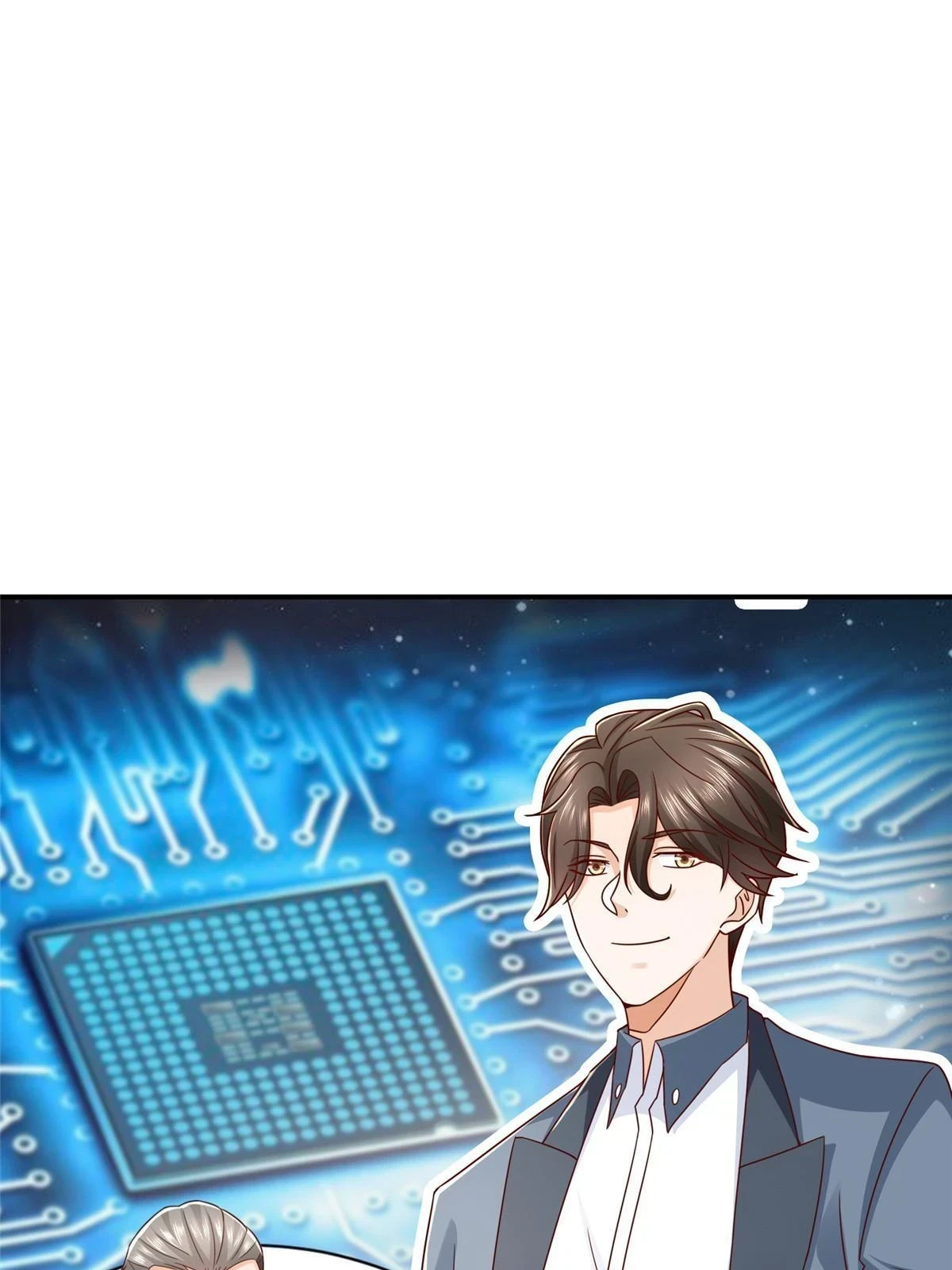 392 半导体峰会58