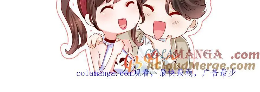 668 圈子里的笑柄87
