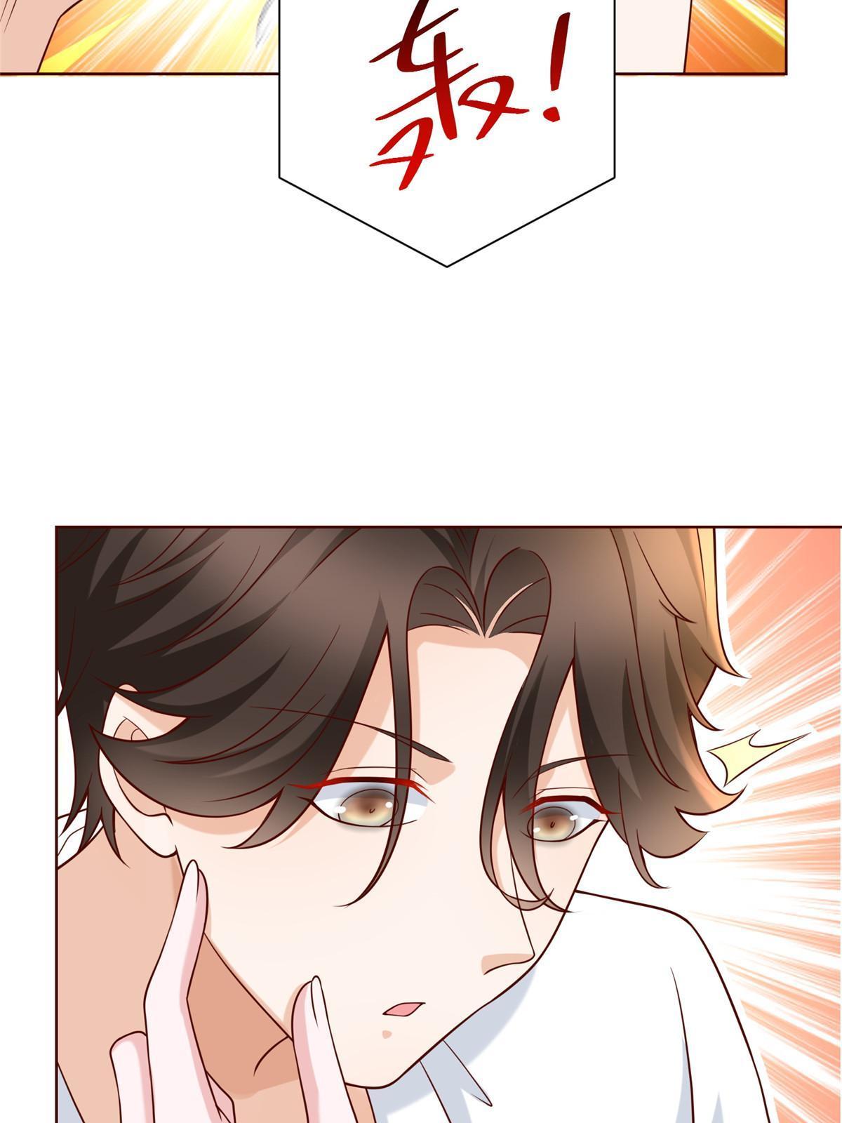 227 专治各种不服11