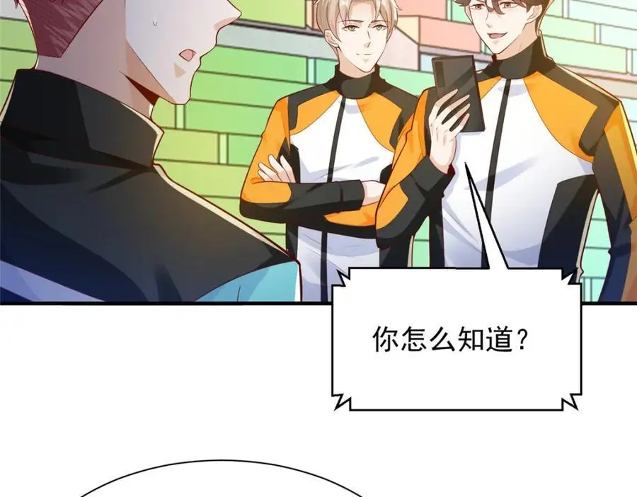 629 顶尖赛车手73