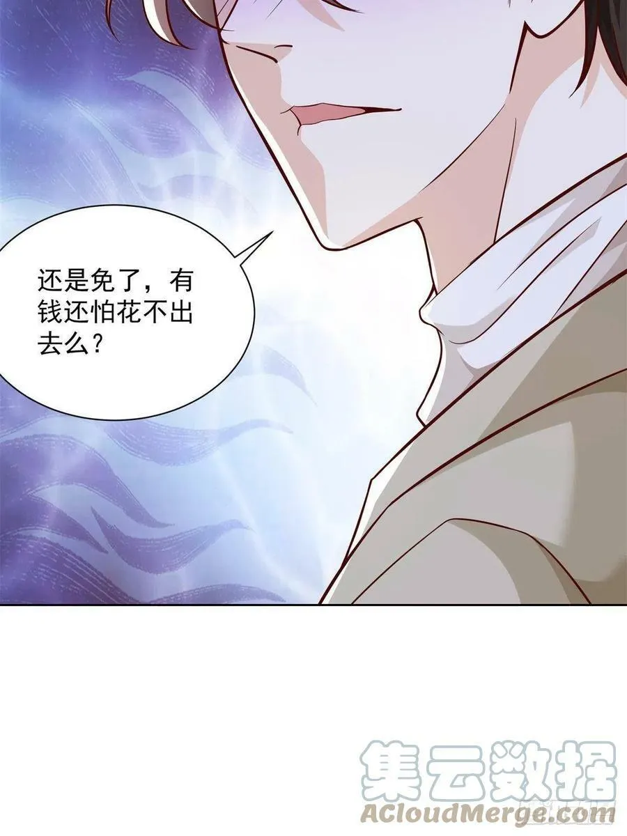 058 意外的状况30