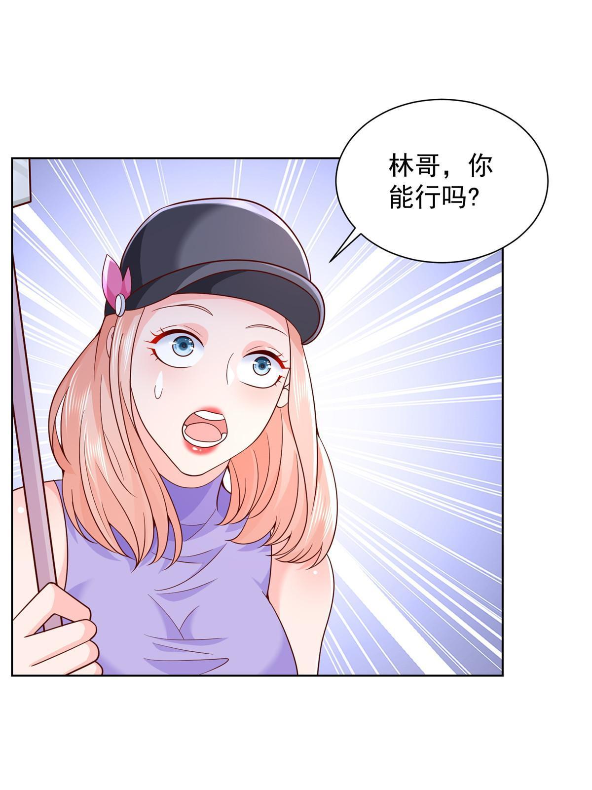 244 高手过招2