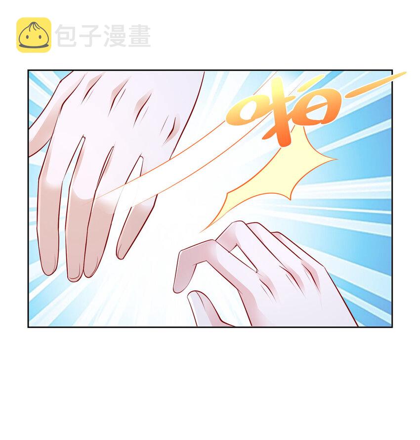 037 随便一个亿6