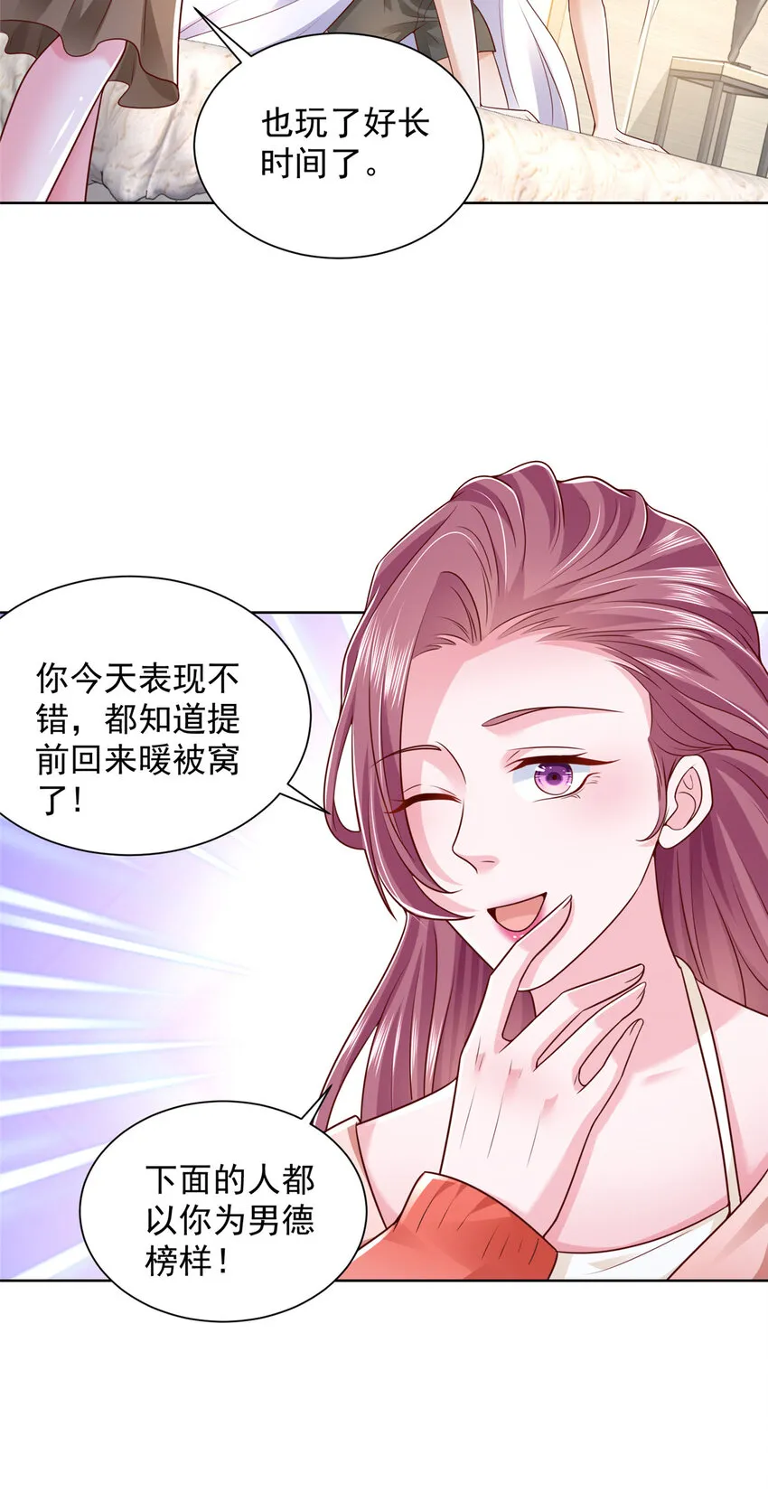 510 梁金明失踪了12
