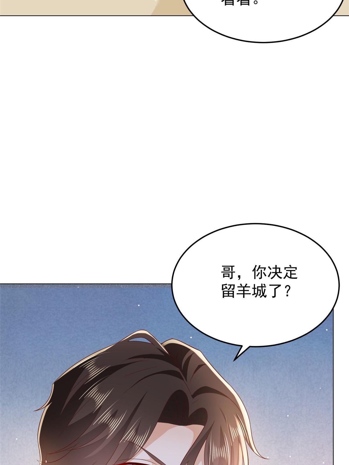 346 一家人过年44