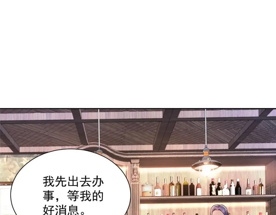 643 海量85
