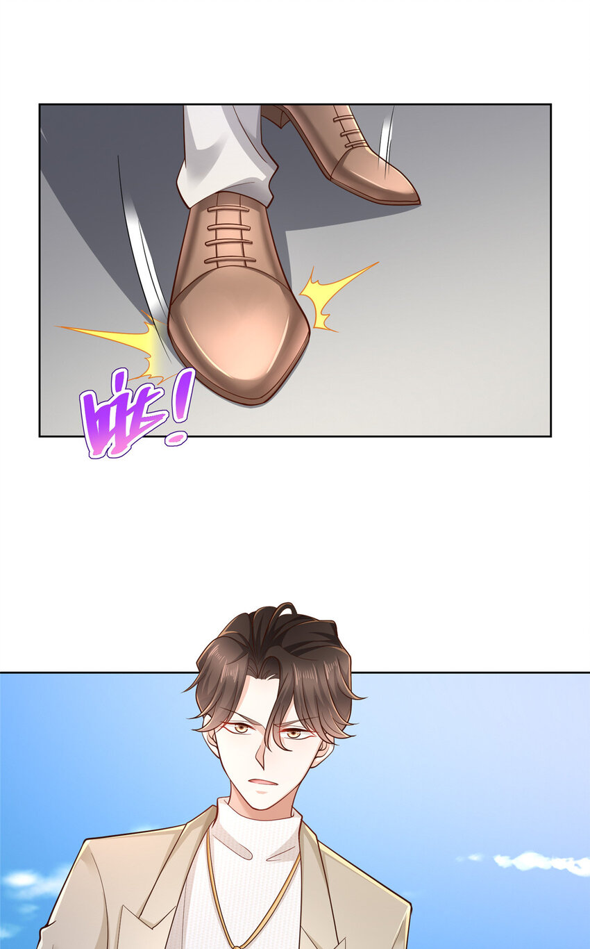 052 要跳赶紧跳13