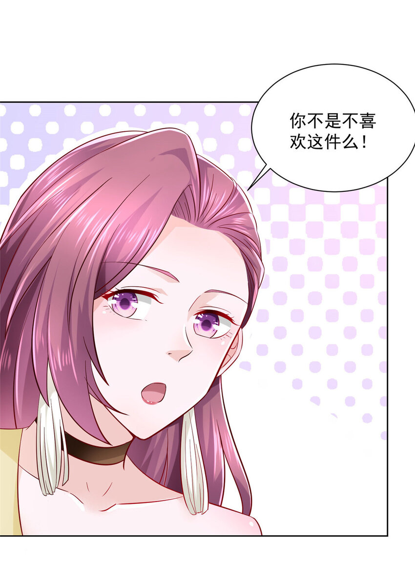 022 这才是适合你的37