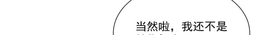 675 出轨现场58