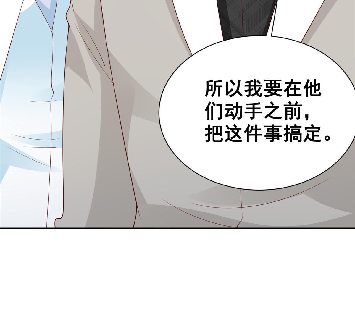 327 暗杀63