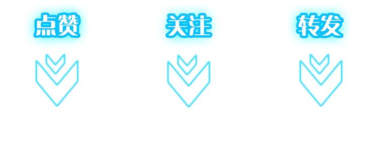 第3话 我是大师！109