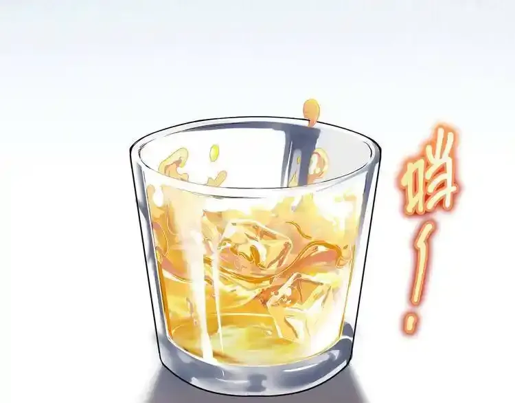 序章：成功率异能即将开启！10