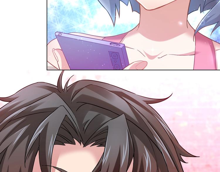 第3话 我是大师！100