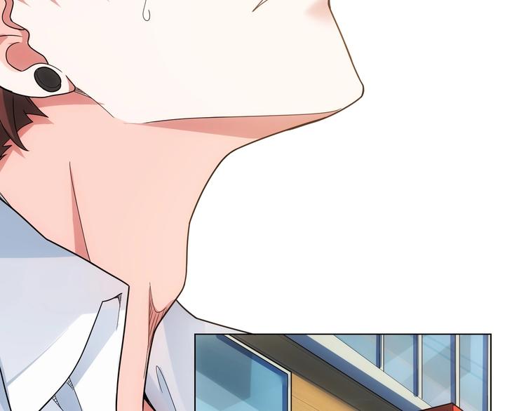 第1话 我能看到成功率？13