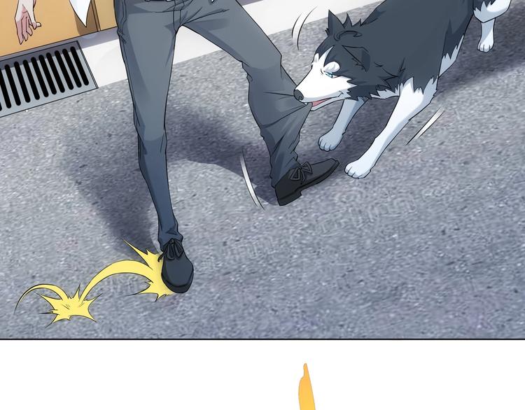 第3话 我是大师！89