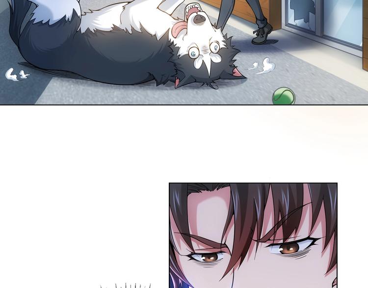 第3话 我是大师！74