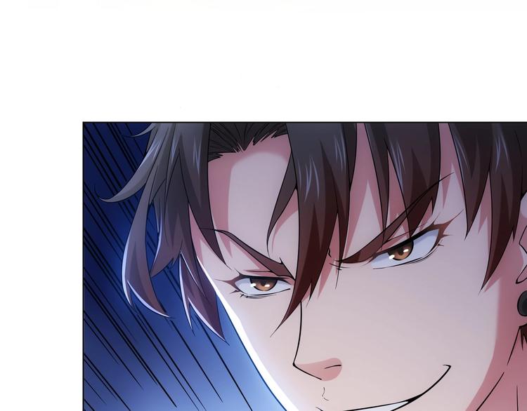 第3话 我是大师！70