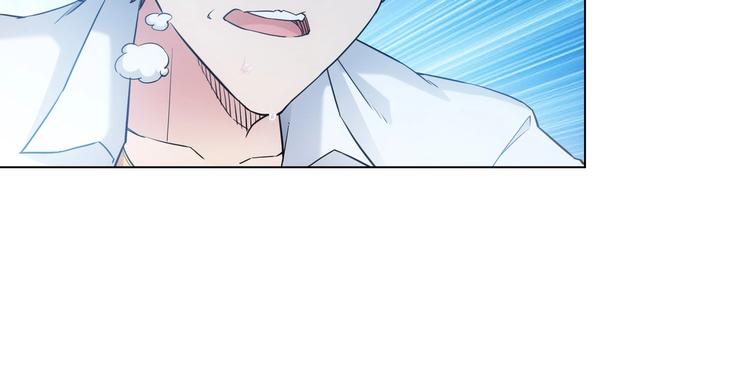 第3话 我是大师！94