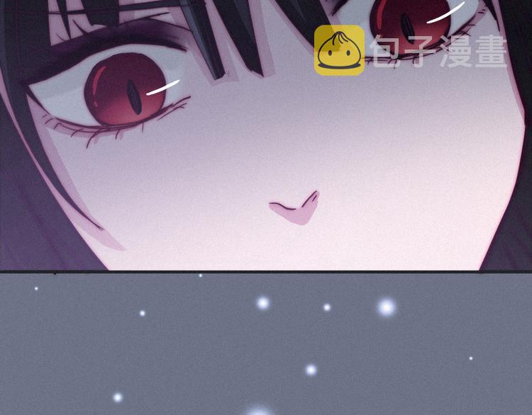 第1夜 月隐的魔女239