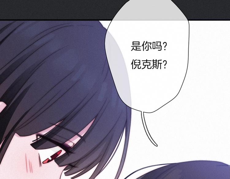 第45话 梦里115