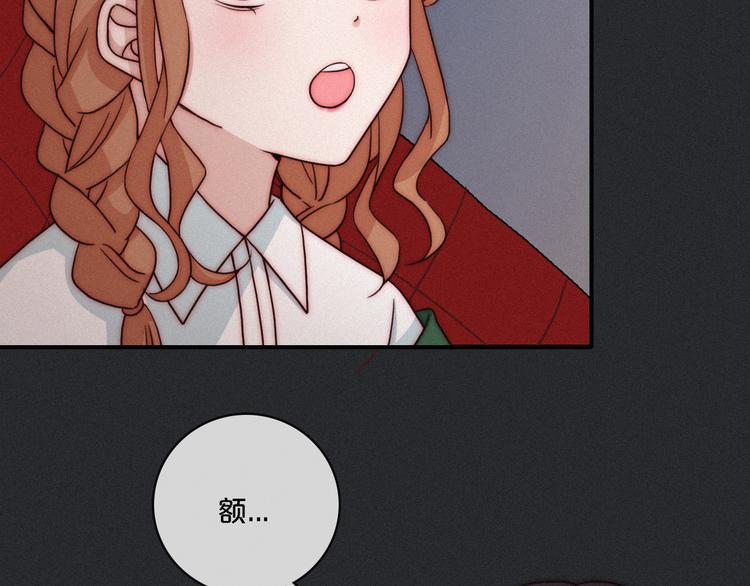 第13上 愿能铭记31
