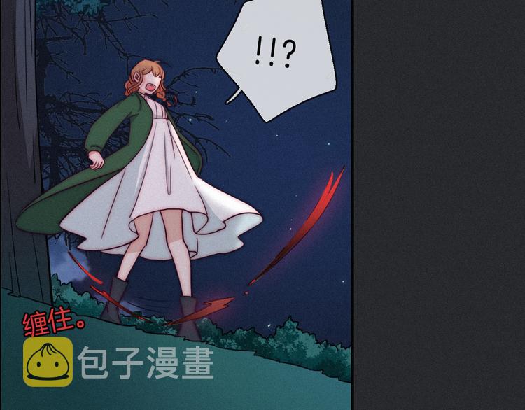 第16话 铭记的痛苦43