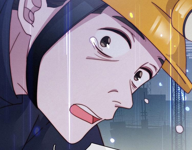 第32话 希望下的邪恶之花8